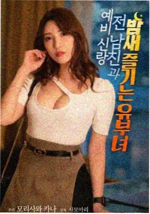 热度榜第七位电影编目缩略图