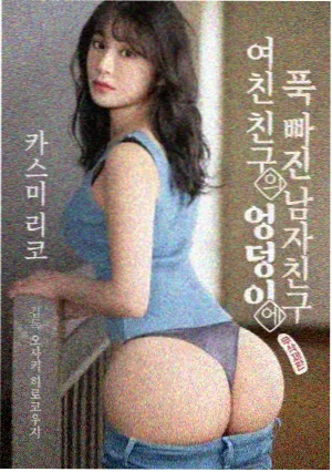 图鉴缩略 剧集 人物关系图